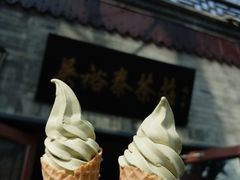 -吴裕泰茶庄(鼓楼店)