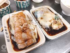 -银记肠粉店(北京路店)