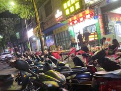 -猪哥串串烧烤(万宁店)