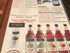 菜单-Husi Bierhaus