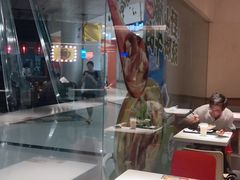 -永和大王(梅家浜店)