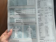 -锐动健身游泳(博地中心店)