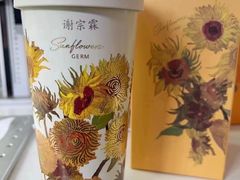 -西北轻工批发市场