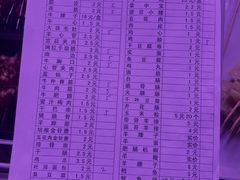 -香坊横道中心市场