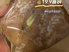 -工匠面包(壹方店)