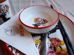 -新白鹿餐厅(城西银泰城店)