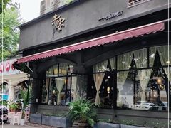 门面-赤宴·川菜(玉林店)