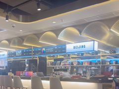 -必胜客(新辰里酒仙桥店)