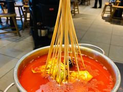 -黄三怪(无影山北路店)