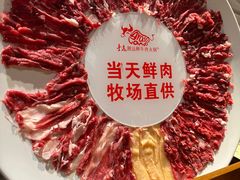 -手选潮汕鲜牛肉火锅(二七广场店)