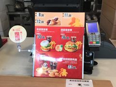 -麦当劳(乳山路店)