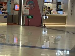 -SM广场