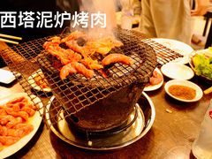 -韩风烤牛肉冷面店
