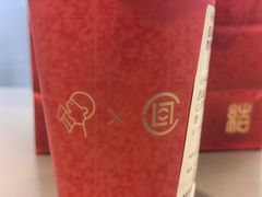 -喜茶(广州中山六路店)