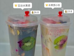水果捞-白色日记·手作酸奶(麦凯乐店)