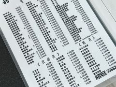 -甜心阁(沿江路店)