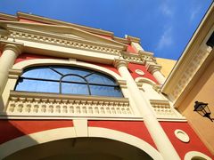 -佛罗伦萨小镇广佛名品奥特莱斯(疏港路店)