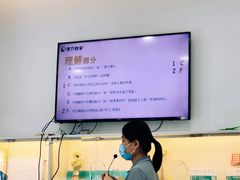 -东方启音·儿童康复中心·自闭症干预·语言迟缓·发育迟缓(深圳宝安中心)