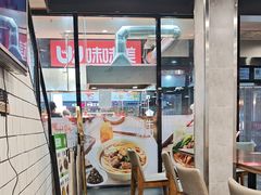 -李先生牛肉面大王(马栏店)
