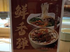 -翠云楼·汽锅鸡·云南特色菜(翠湖公园店)