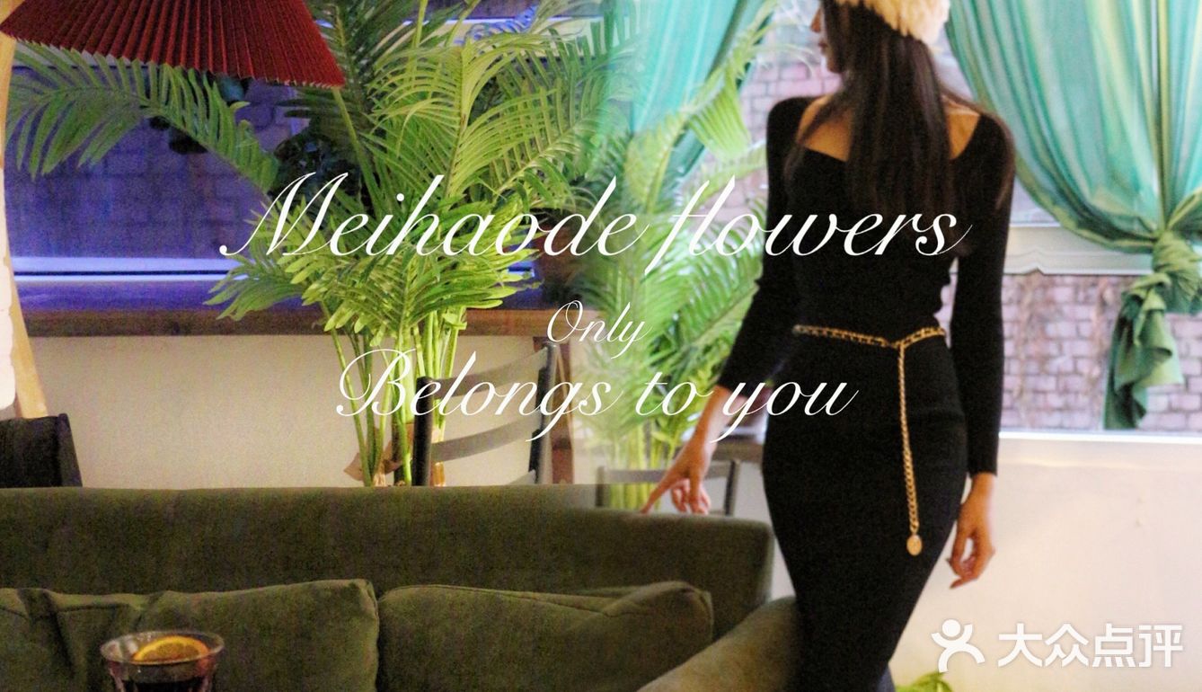 Hohhot空巢商店|白天一杯咖啡晚上一杯酒的微醺浪漫