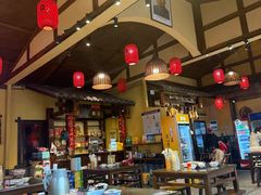 -富正毅三下锅·湘西韵味(天门山索道店)