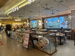 -苏晓玥·江南小吃(深圳北站店)