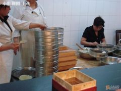 -石头门坎