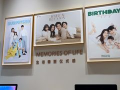 -海马体照相馆(上海月星环球港店)