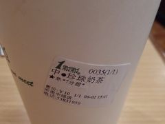 -1点点(河南中路店)
