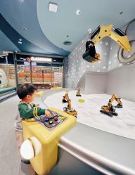 -奈尔宝家庭中心·亲子餐厅(北京东坝万达店)