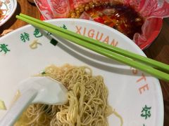-西关味(大卫城店)