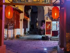 -深圳锦绣中华民俗村