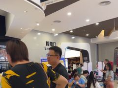 -北京英嘉国际影城(金源CINITY店)