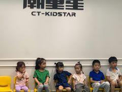 -潮童星少儿形体模特童模培训(上城校区)