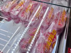 -味多美蛋糕(六里桥店)