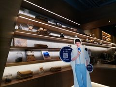 -瑞幸咖啡(紫金数码园店)