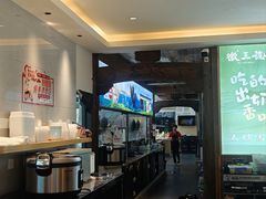 -徽三说·土徽菜·中国徽菜连锁品牌(一中店)