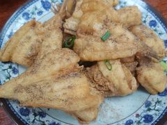 椒盐龙头鱼-福州人铭小吃