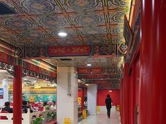 -芦月轩羊蝎子(太平桥店)