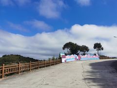 -军营村