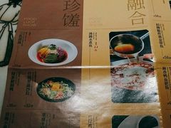 -绿茶餐厅(财富购物中心店)