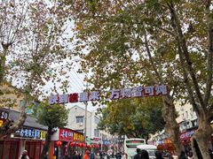 -军子大排档(迎春花园店)