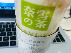 -奈雪的茶(南山大冲一期店)