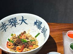 -李犟大爆鳝面·手工蟹黄包(湖滨西湖店)