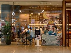 -星巴克臻选(北京颐堤港中心第二店)