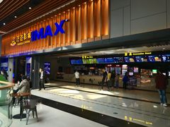 -万达影城(台州万达广场IMAX店)