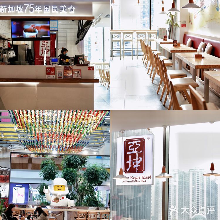 重庆新光天地周年庆 五折吃德香苑北京烤鸭