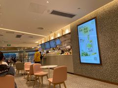 -奈雪的茶(天河城店)