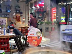 -捞围鲜·港式打边炉(海阳路店)